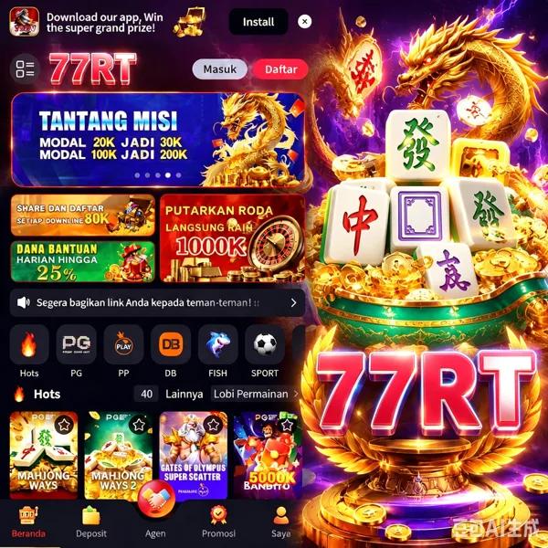 77RT